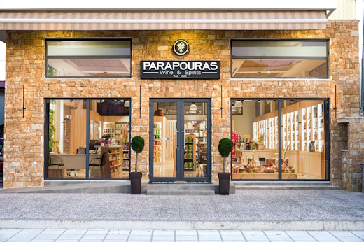 Παραπούρας Σωτήρης - Εμπορία Ποτών & Αναψυκτικών