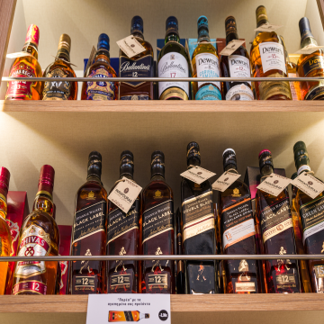 Φωτογραφίες από τον χώρο μας #DSC_5125