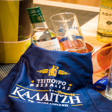 Φωτογραφίες από τον χώρο μας #DSC_5265