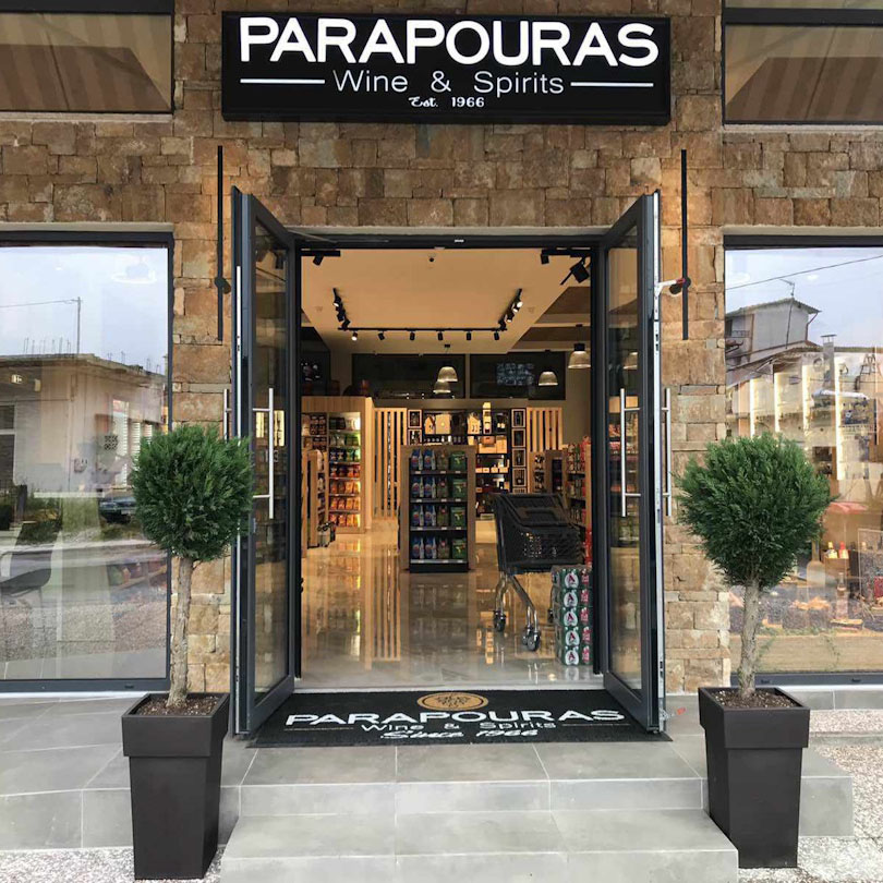 Φωτογραφίες από τον χώρο μας #DSC_5388