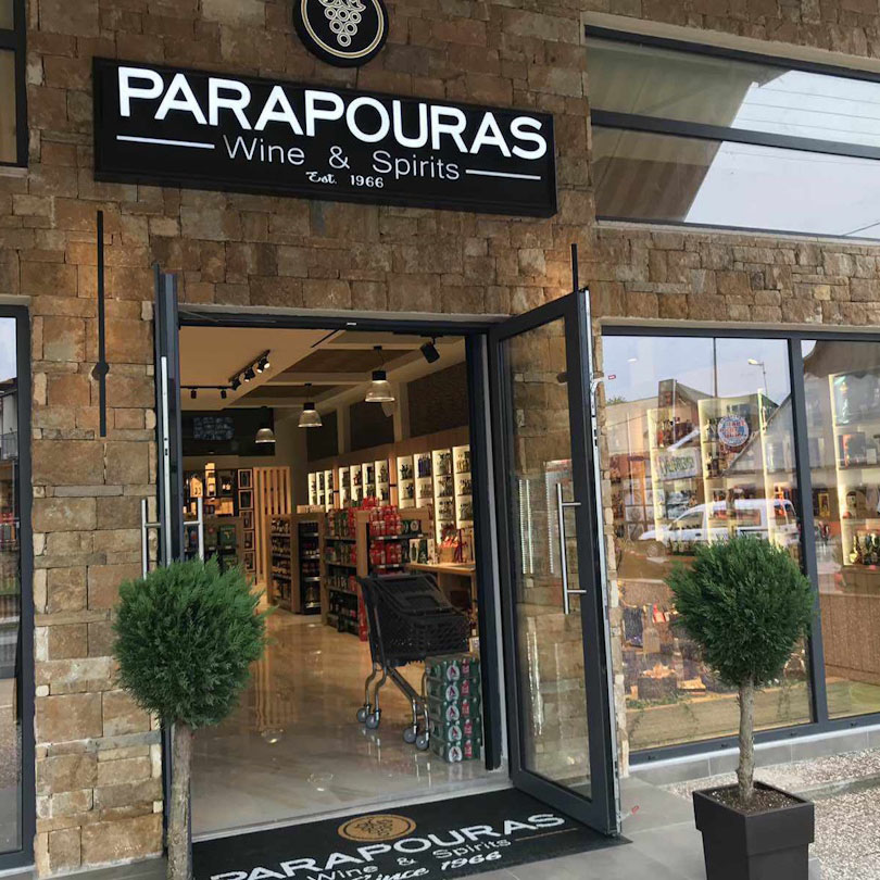 Φωτογραφίες από τον χώρο μας #DSC_5389